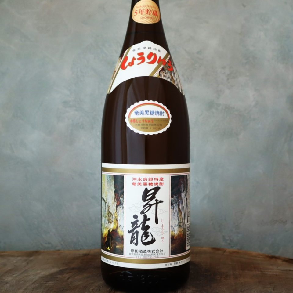 昇龍 黒糖焼酎 5年貯蔵 1800ml