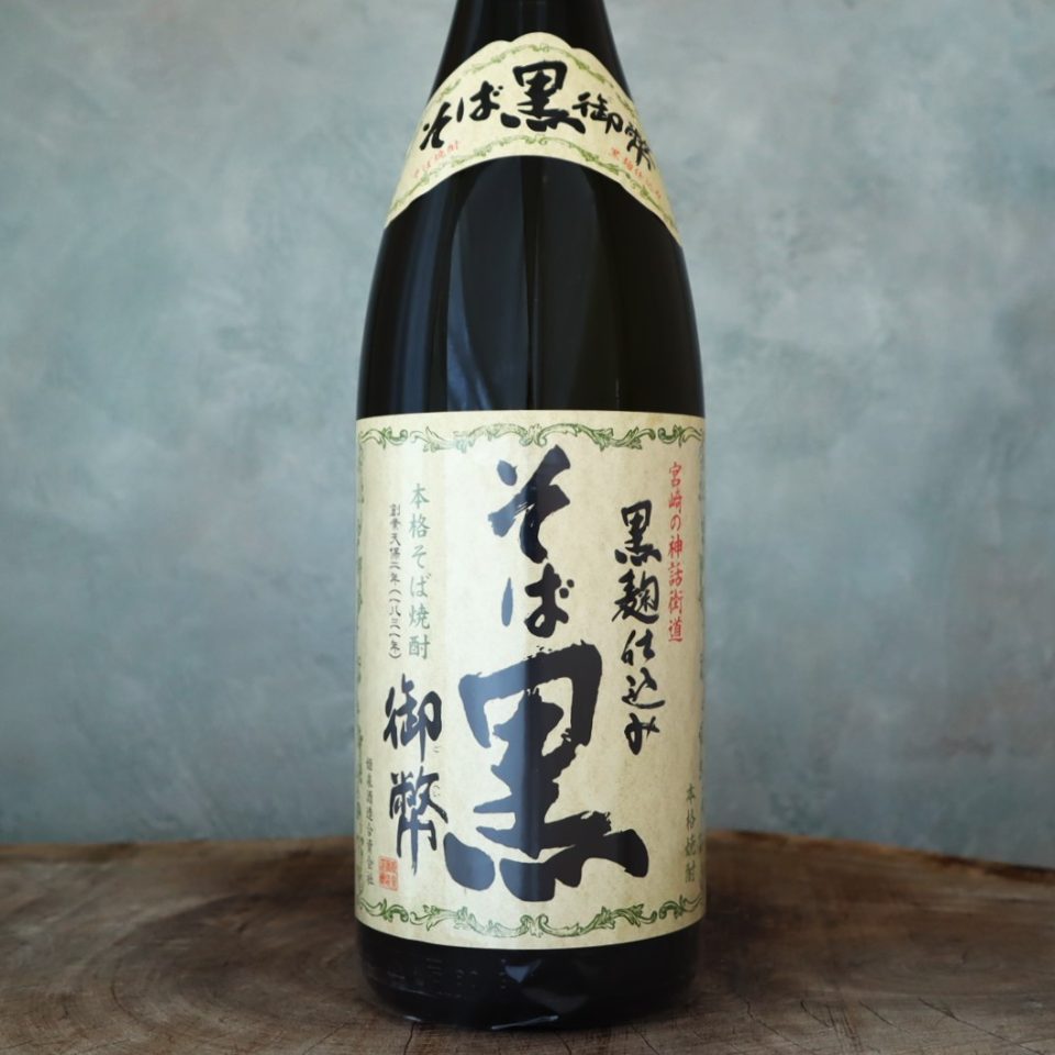 そば黒 御幣 そば25%  1800ml