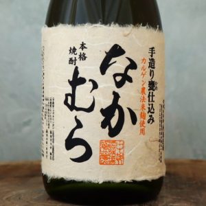 なかむら　芋 25°720ml