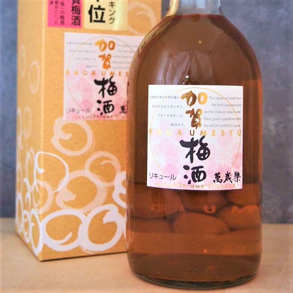 加賀梅酒 萬歳楽 箱入り 720ml – 水谷酒店 – [岐阜・海津市] お酒を楽しむ専門店