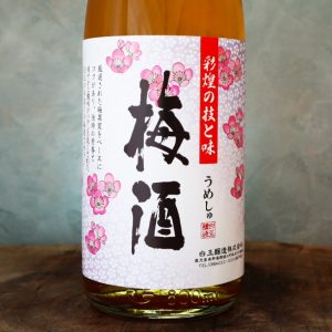 彩煌の梅酒　白玉醸造　1800ml