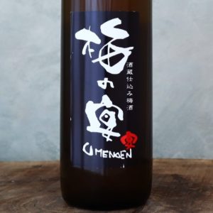 梅の宴 梅酒 一本義 720ml