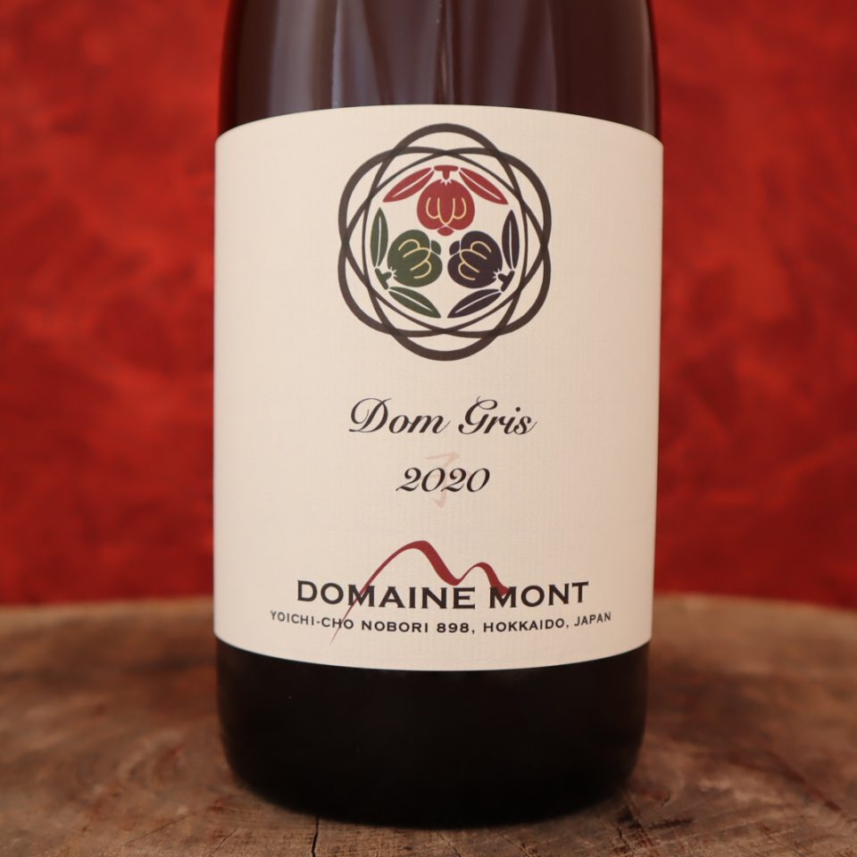 Domaine Mont Dom gris 2022 トップ - ワイン