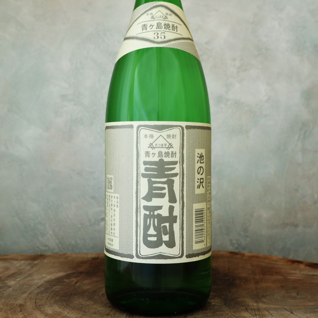 Amazon.co.jp: 青ヶ島酒造 青酎 池之沢 芋 35度 [ 焼酎 東京都
