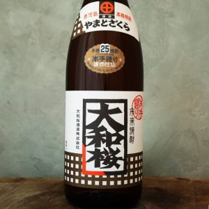 大和桜 25度 1800ml