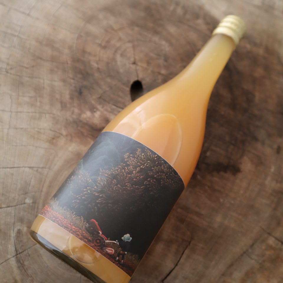 柳沢林檎ジュース 720ml 南向醸造