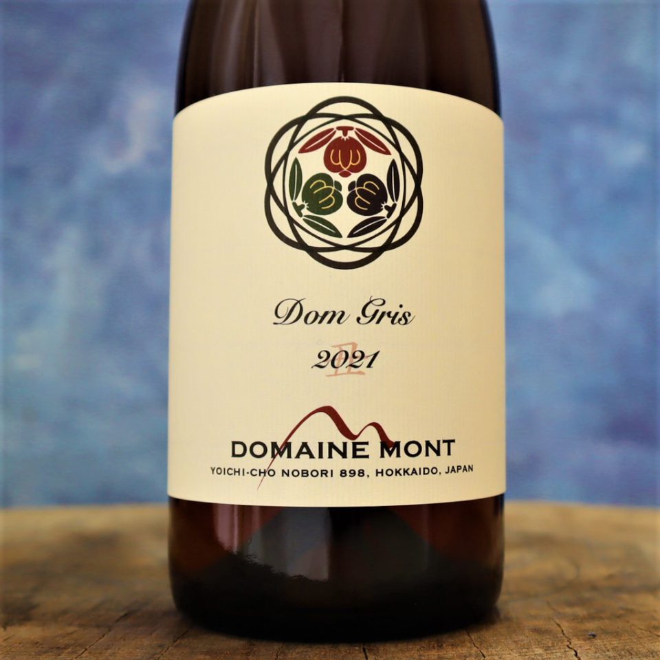 ドメーヌモン Domaine Mont ドングリ Dom Gris 2020年 labtronx.com