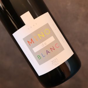 ミーノ・デ・ブラン 白麹純米生酒 720ml