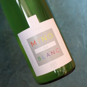 ミーノ・デ・ブラン 純米 オリガラミ 720ml