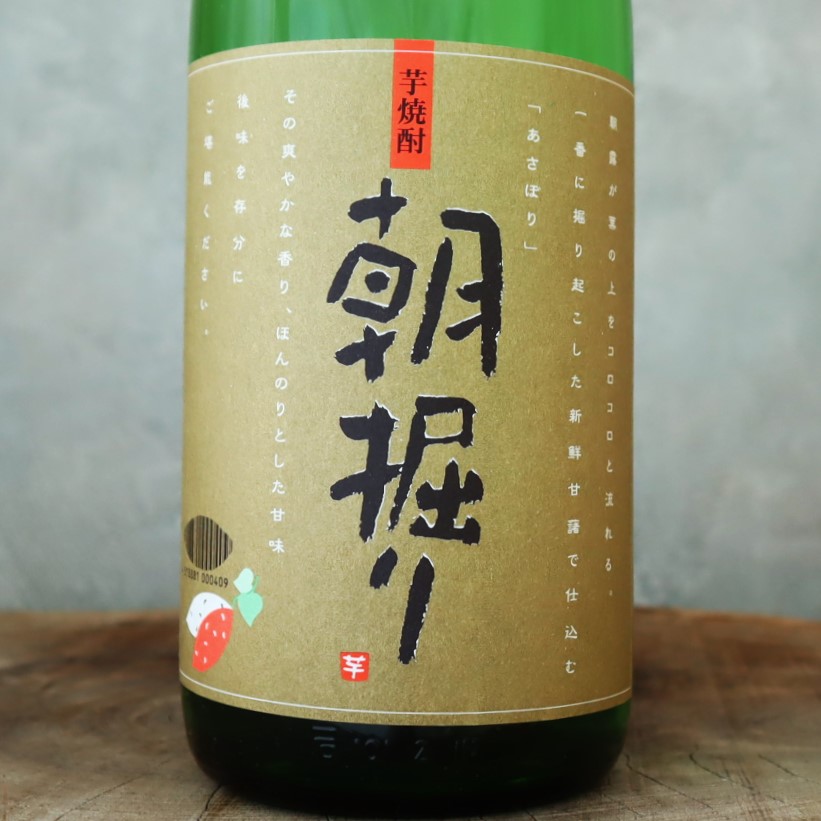 朝掘り 芋 25°1800ml