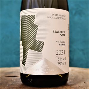 プリト プサラデス 2021 リララキス・ワインズ