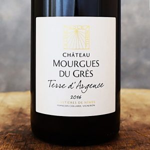 テール ダルジャンス16シャトームルグ・デュ・グレ