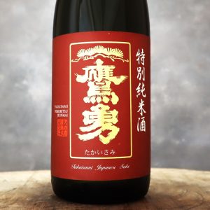 鷹勇 特別純米酒　1800ml