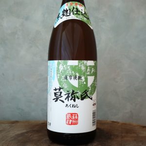 莫称氏　あくねし　25%1800ml