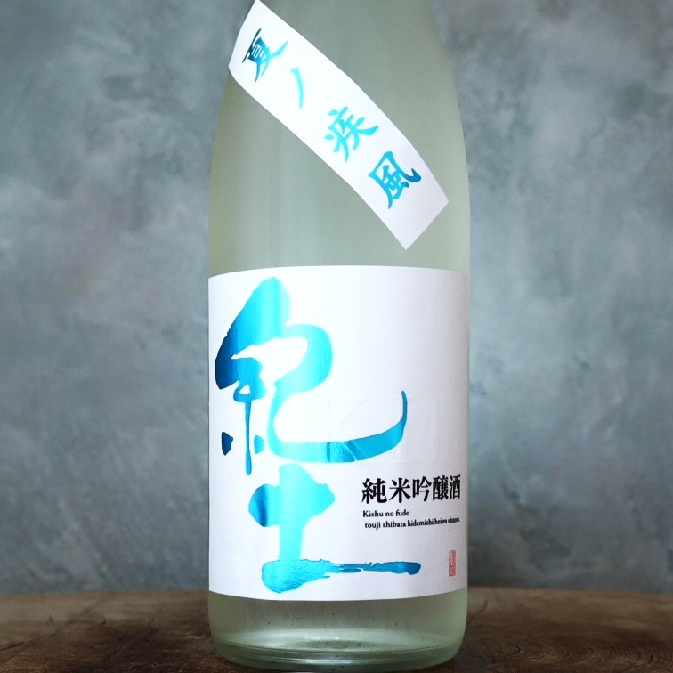 紀土 純吟 夏の疾風 720ml