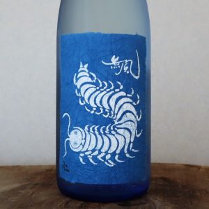 無風 純米吟醸 涼や香 1800ml