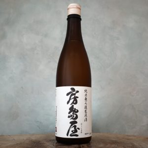 房島屋 65%無ろ過生 720ml