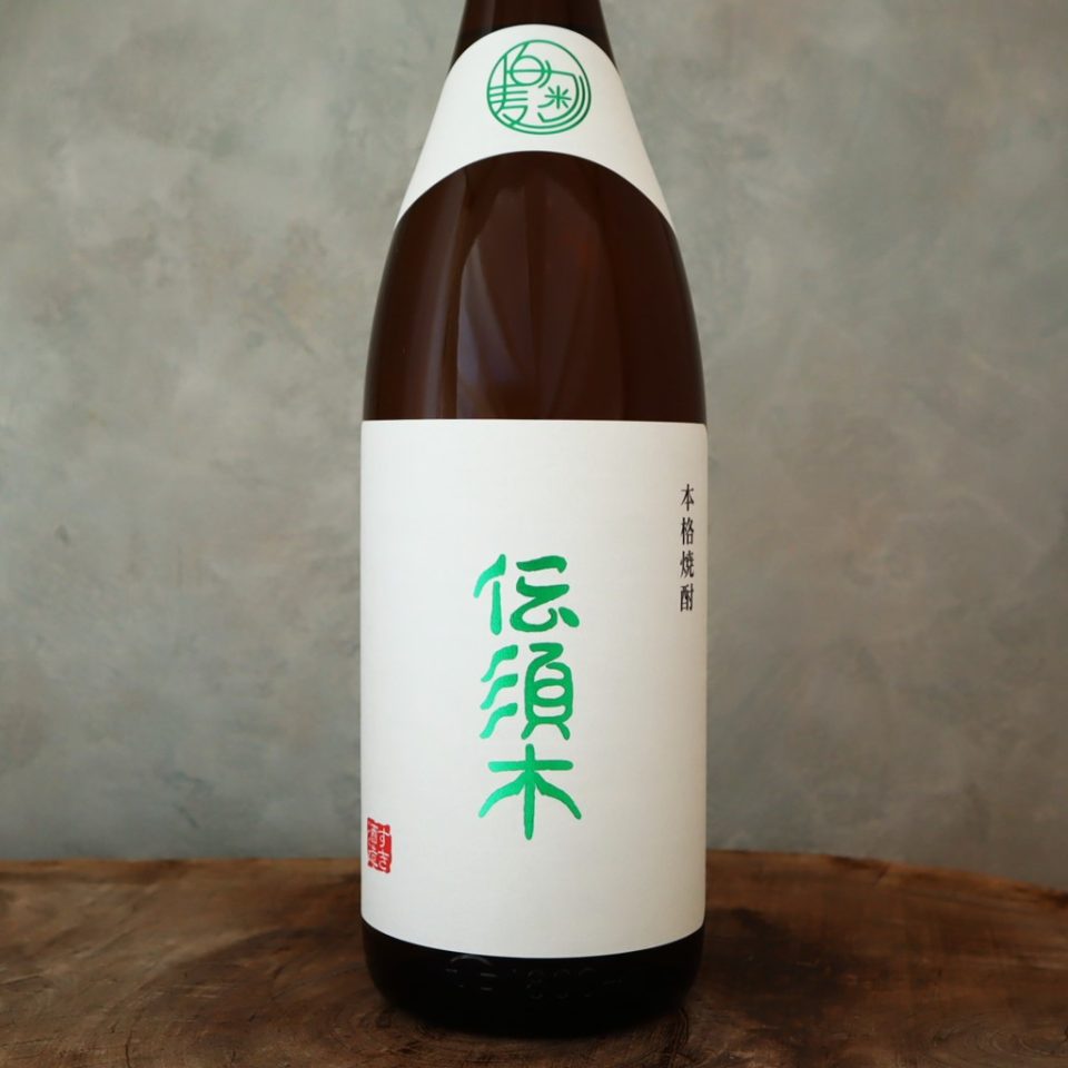 伝須木 白麹 芋 25% 1800ml