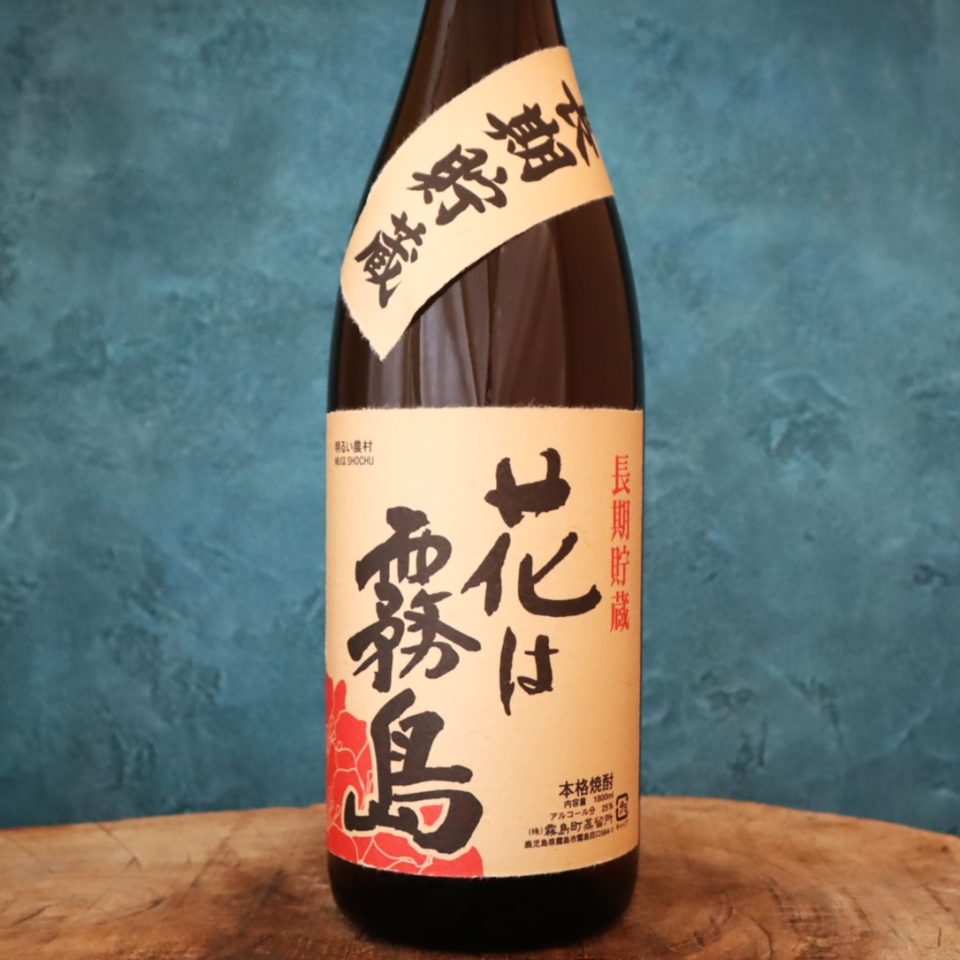 花は霧島長期貯蔵25% 1800ml