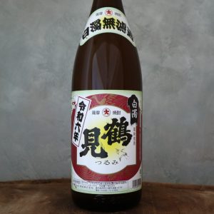 鶴見 白濁無濾過 25% 1800ml