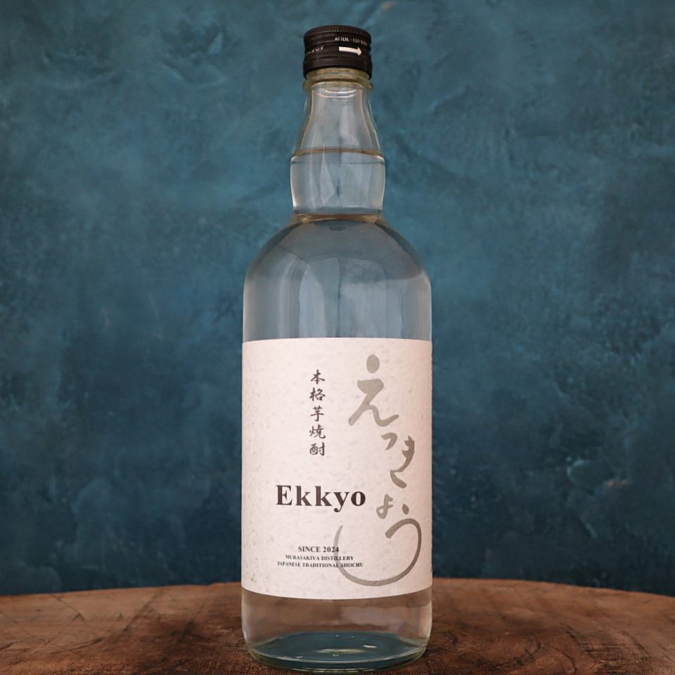 えっきょう Ekkyo 720ml