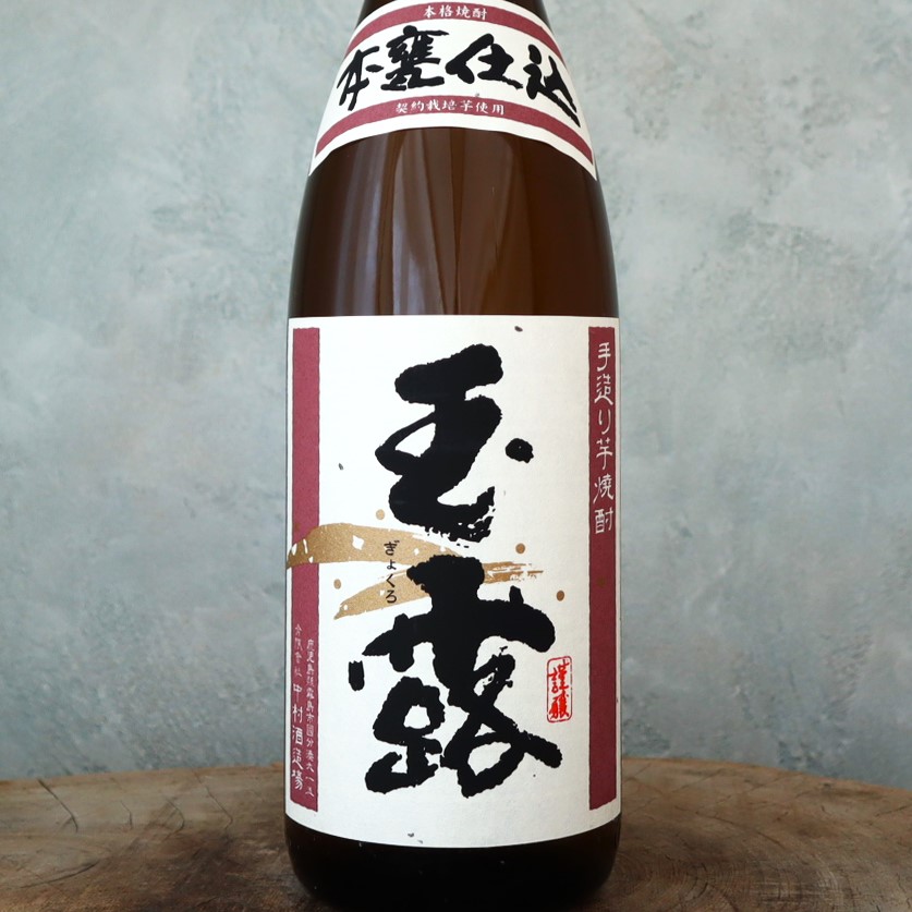 玉露 本甕仕込み芋 25°1800ml