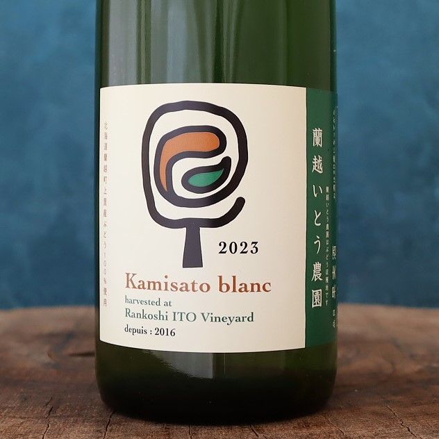 Kamisato blanc23蘭越いとう農園