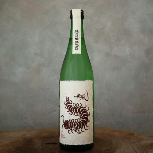 無風 純米吟醸熟成原酒 720ml