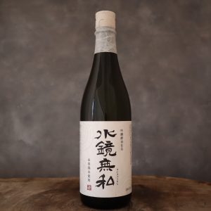 水鏡無私 吟醸酵母仕込 720ml