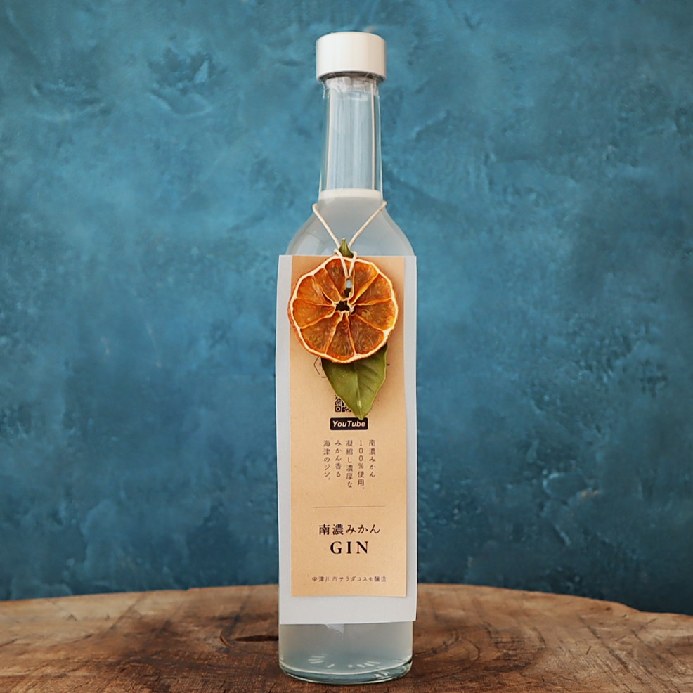 ミカン 4904123700433.jpg