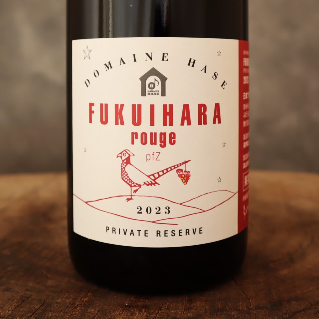 FUKUIHARA rouge pfz23ドメーヌ長谷 ※販売条件あり – 水谷酒店