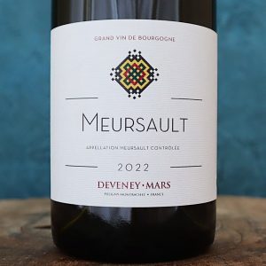 【売切れ】ムルソー ブラン 22 ドゥヴネイ・マルス