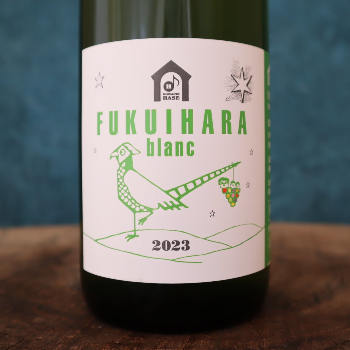 【3本セット】フェルム36・ファンキーシャトー・ドメーヌ長谷 FUKUIHARA rouge pfZ 2023 PRIVATE RESERVE ドメーヌ長谷