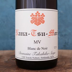 【売切れ】ナナツモリ ブランド・ノワール DタカヒコMV22・23(販売条件あり)