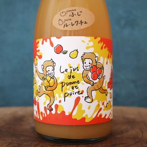 りんご&洋梨ジュース ルレクチェ 2024