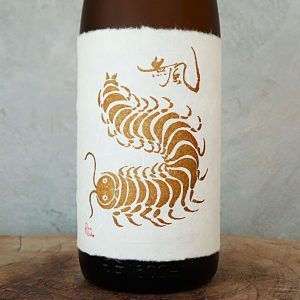 無風 純米吟醸 宵拵 1800ml