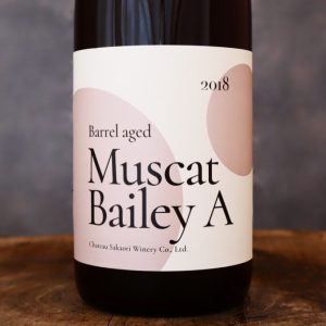 シャトー酒折 マスカットベリーA樽熟成 2019