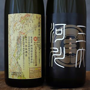 三大河川　純米　720ml