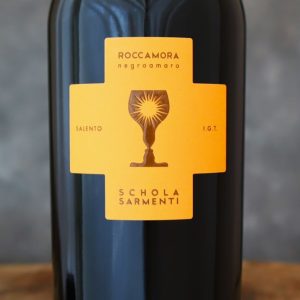 スコラ・サルメンティ ロッカモラ 2022