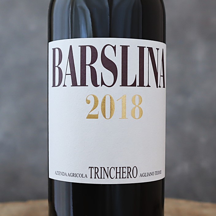 バルスリーナ 2019 トリンケーロ