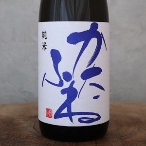 かたふね 純米酒 720ml 竹田酒造