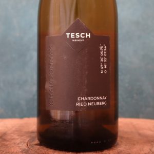 テッシュ シャルドネ 2023