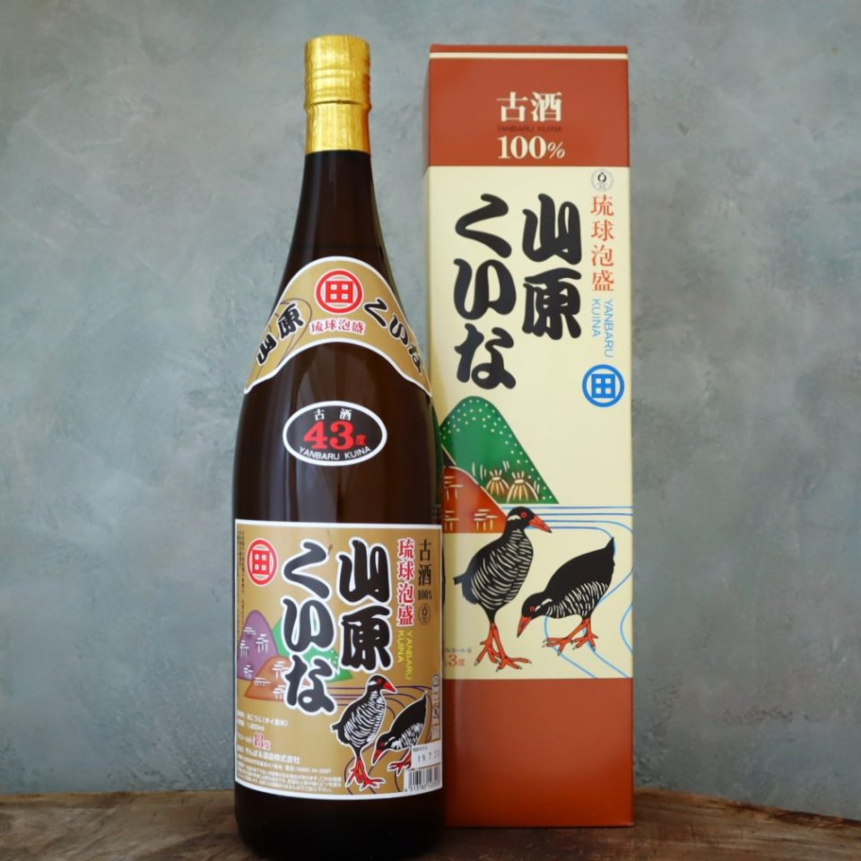 山原くいな古酒43°泡盛1800ml