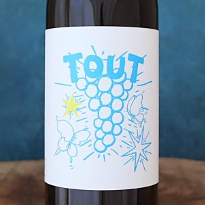 TOUT トゥ 2020 ラ・フェルム・ヨダケン