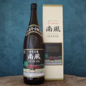 南風　古酒　43%