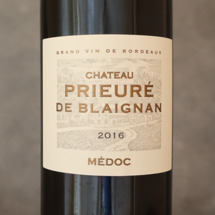シャトー・プリューレ・ド・ブレニャン 2016