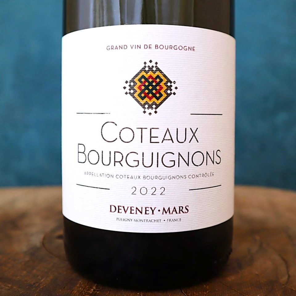 コトー・ブルギニョン ブラン 22ドゥヴネイマルス
