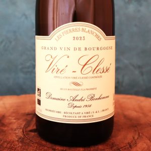 ヴィレ クレッセ レ ピエール ブランシュ 2023