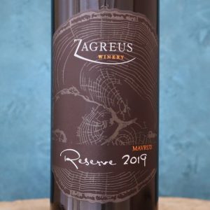 マブルッド リザーブ 2019 ザグレウス