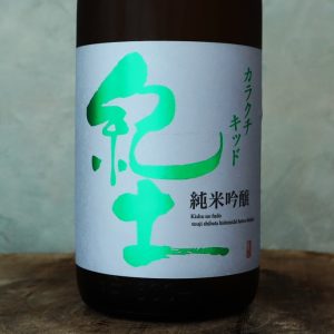 紀土　純米吟醸 カラクチキッド 1800ml